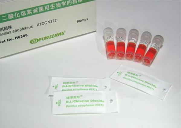 バイオロジカルインジケーター ACE test®二酸化塩素殺菌用(空間殺菌用)